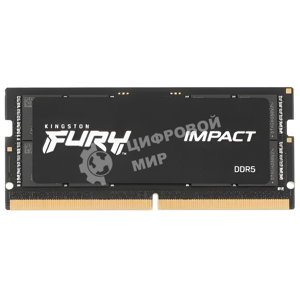 Оперативная память Kingston Fury Impact, DDR5, 64Gb (2x32Gb), 5600MHz, CL40, SO-DIMM