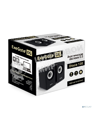 Акустическая система 2.0 ExeGate EX287054RUS Disco 120 (питание USB, 2х3Вт (6Вт RMS), 100-20000Гц, черный)