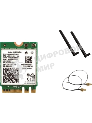 Плата сетевого контроллера Intel Wi-Fi 6 AX200, 2230, 2x2 AX+BT, No vPro, 985927