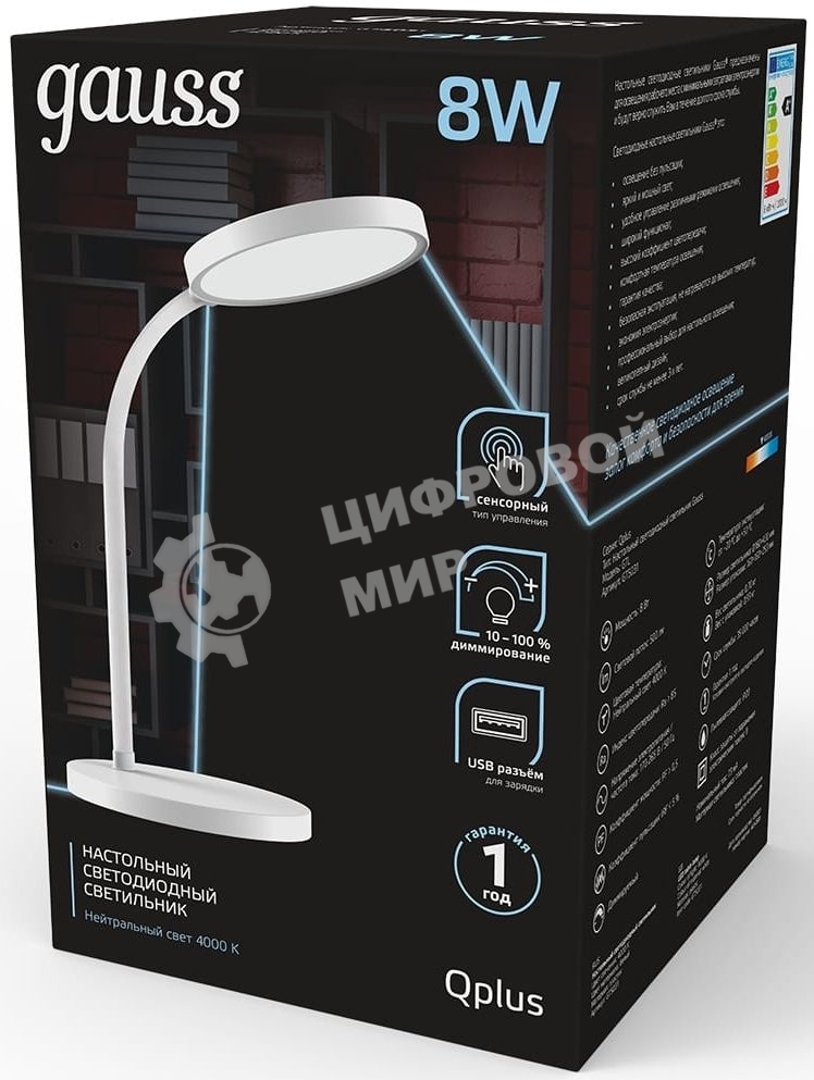 Светильник Gauss GT5031 настольный на подставке белый 8Вт