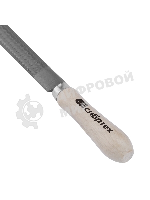 Напильник Сибртех, 200 мм, полукруглый, деревянная ручка