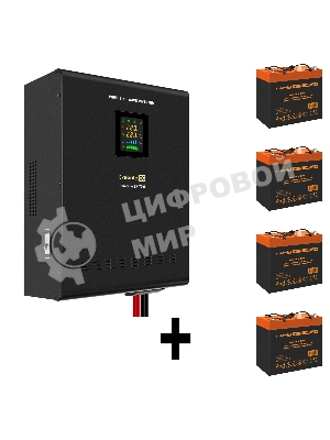 Комплект источника бесперебойного питания Exegate EX296005RUS + батарея 55Aч EX285652RUS 4шт (инвертор, синус, для котла, настенный) ExeGate FineSine SX-7000.LCD.AVR.2SH.T 7000VA/5000W, чистая синусоида, цветной LCD-дисплей, AVR, 2*Schuko+клеммы, линейно-интерактивный, крепление настенное, черный + батарея ExeGate HRL 12-55 (12В, 55А·ч) 4шт
