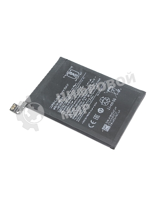 Аккумуляторная батарея BM4W для Xiaomi Redmi Note 9 Pro