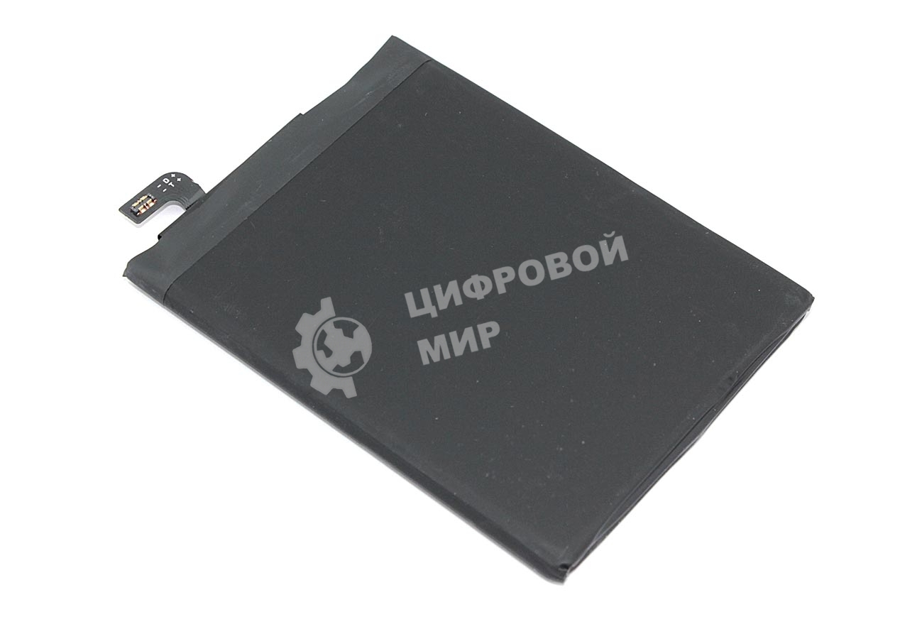 Аккумуляторная батарея HE341 для Nokia 2.1