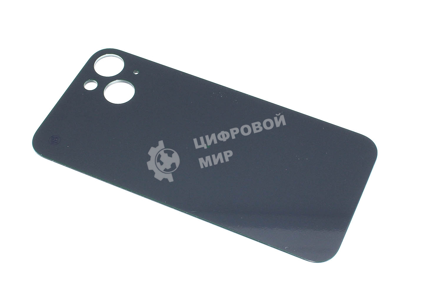 Задняя крышка (стекло) для Apple iPhone 13 зеленый