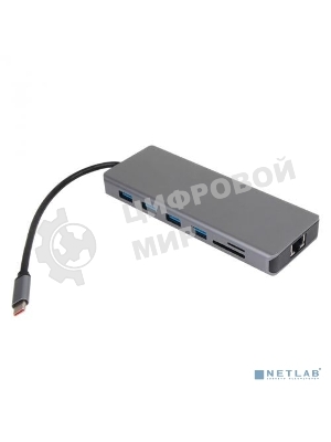 USB-концентратор TypeC -->(2HDMI+DP)4K*60Hz+3USB3.0+TC+USB2.0+RJ45+SD+TF+PD+audio+TCадаптер