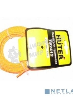 Леска для садовых триммеров Huter TS2412 d=2.4мм L=12м для Huter GGT-800S(T)/1000S(T)/1300S(T)/1500S(T) (71/2/13)