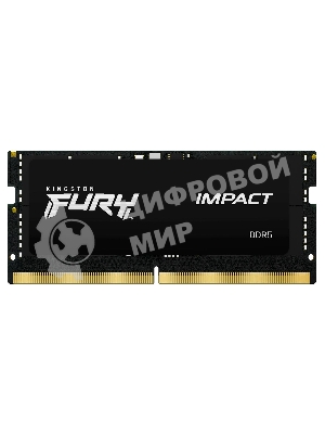 Оперативная память Kingston Fury Impact, DDR5, 32GB (2x16GB), 5600MHz, CL40, SO-DIMM