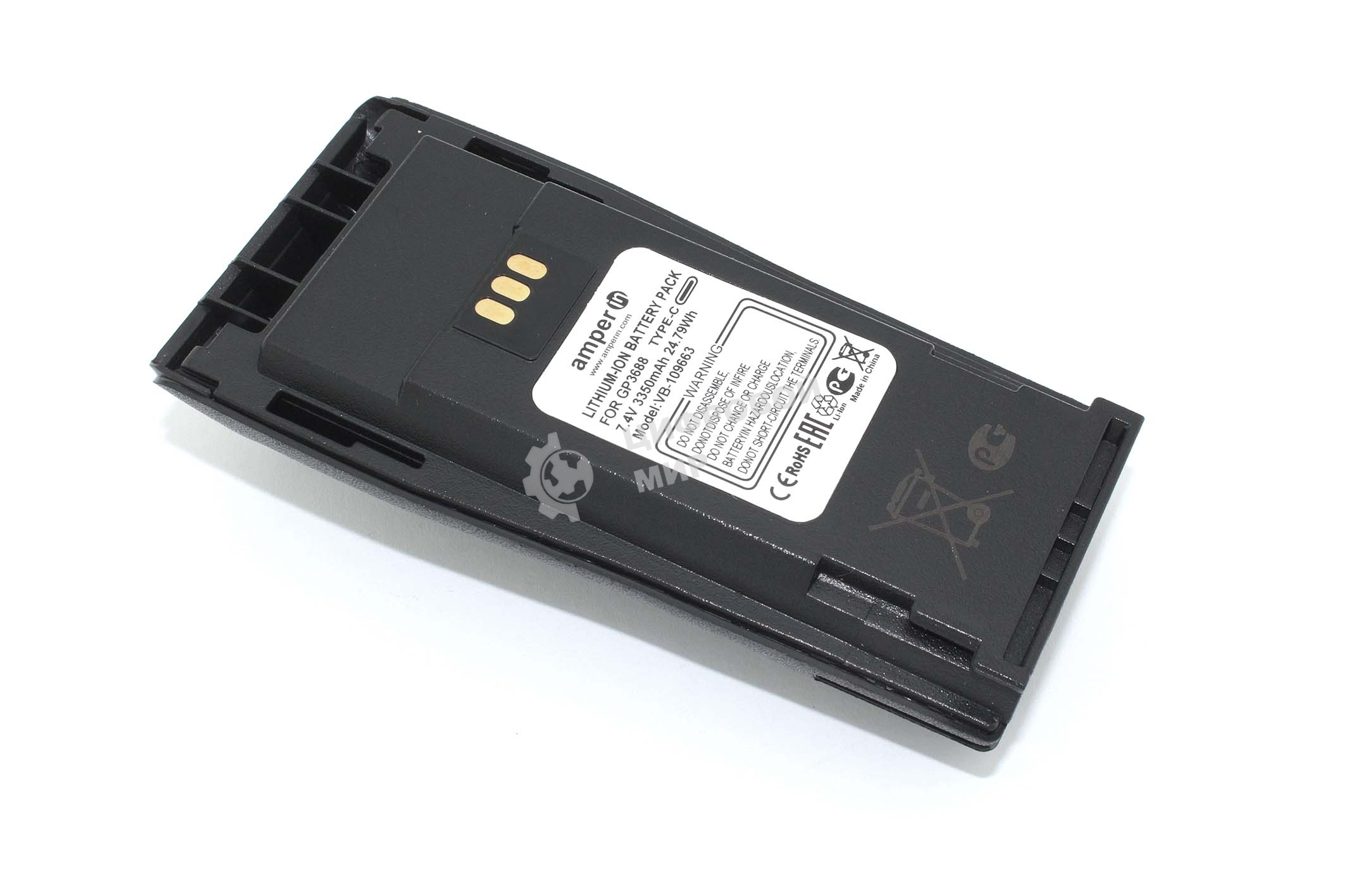 Аккумулятор Amperin (Type-C) для Motorola CP серии DP1400 EP450 GP3188 GP3688 Li-ion 3350mAh 7.4V