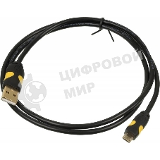 Кабель USB2.0 2A Smooth Connector USB A (m)/micro USB B (m) 1м позолоченные контакты