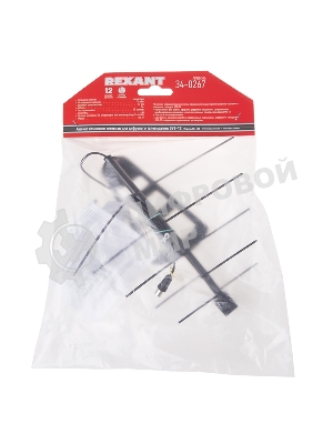 ТВ антенна Rexant комнатная для цифрового телевидения DVB-T2 