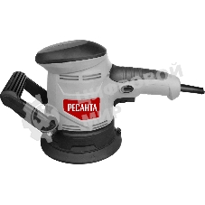 Эксцентриковая шлифовальная машина Ресанта ЭШМ-125Э 450Вт
