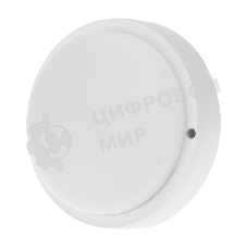 Светильник светодиодный пылевлагозащищенный Rexant ЖКХ-01 круг 12 Вт 1000 Лм IP65 155 мм 6500 K с микроволновым датчиком движения