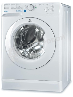 Стиральная машина Indesit BWSB 61051