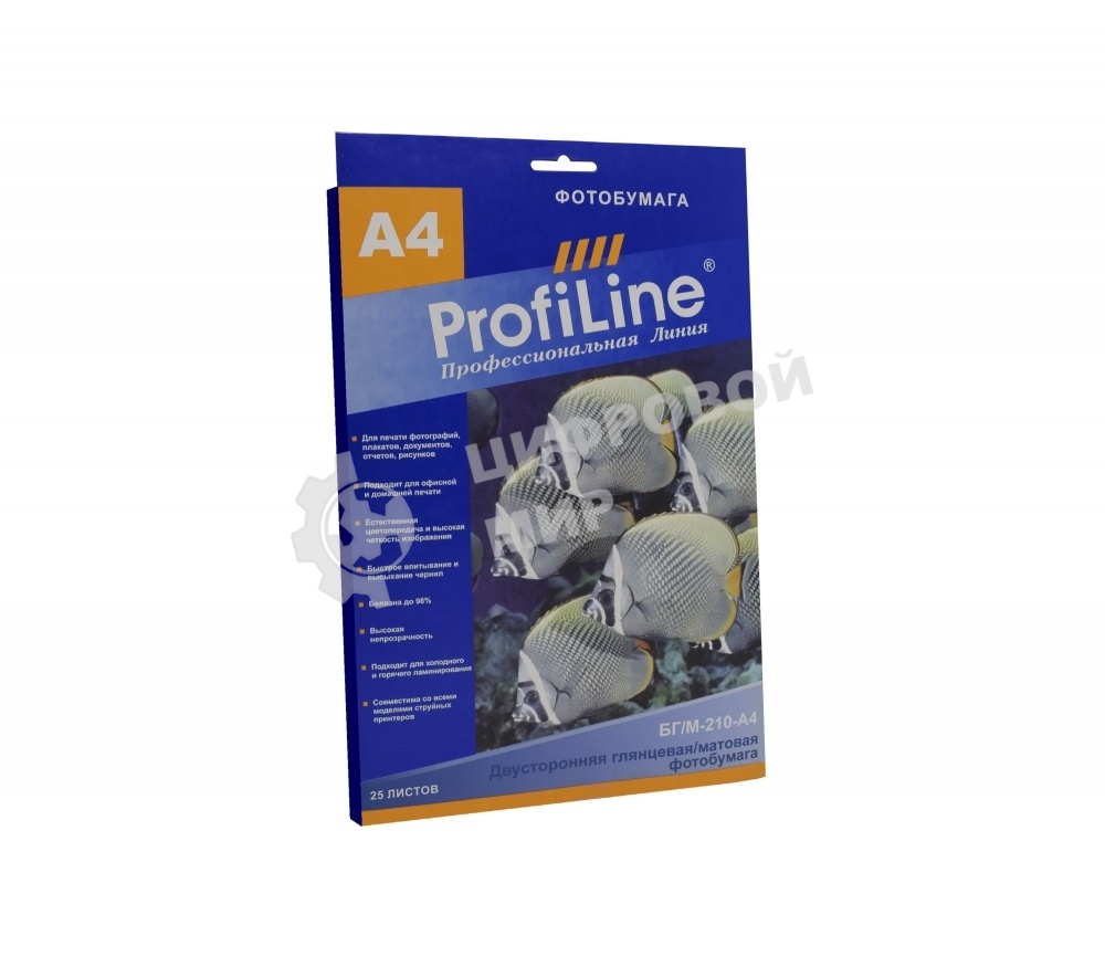 БГ/М-210-А4-25 Фотобумага двухсторонняя глянцевая/матовая, 210 г/м2, А4, 25л, 5760 dpi (Mi)