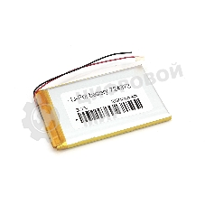 Аккумулятор Li-Pol (батарея) 7.2*43*73мм 2pin 3.7V/2500mAh
