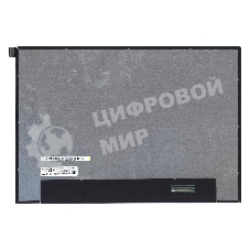 Матрица NE135GXM-N61