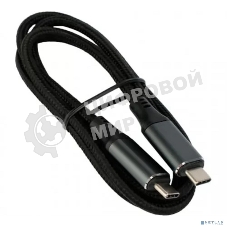 Кабель USB4.0 Cablexpert CC-USB4-CMCM-BR-1M, Type-C/Type-C, 5A, 240Вт, PD3.1/QC4.0, 40Gbps, медь, 1м, черный, пакет