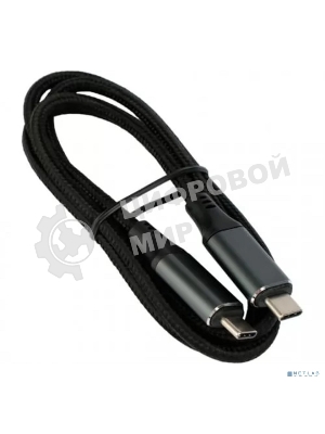 Кабель USB4.0 Cablexpert CC-USB4-CMCM-BR-1M, Type-C/Type-C, 5A, 240Вт, PD3.1/QC4.0, 40Gbps, медь, 1м, черный, пакет