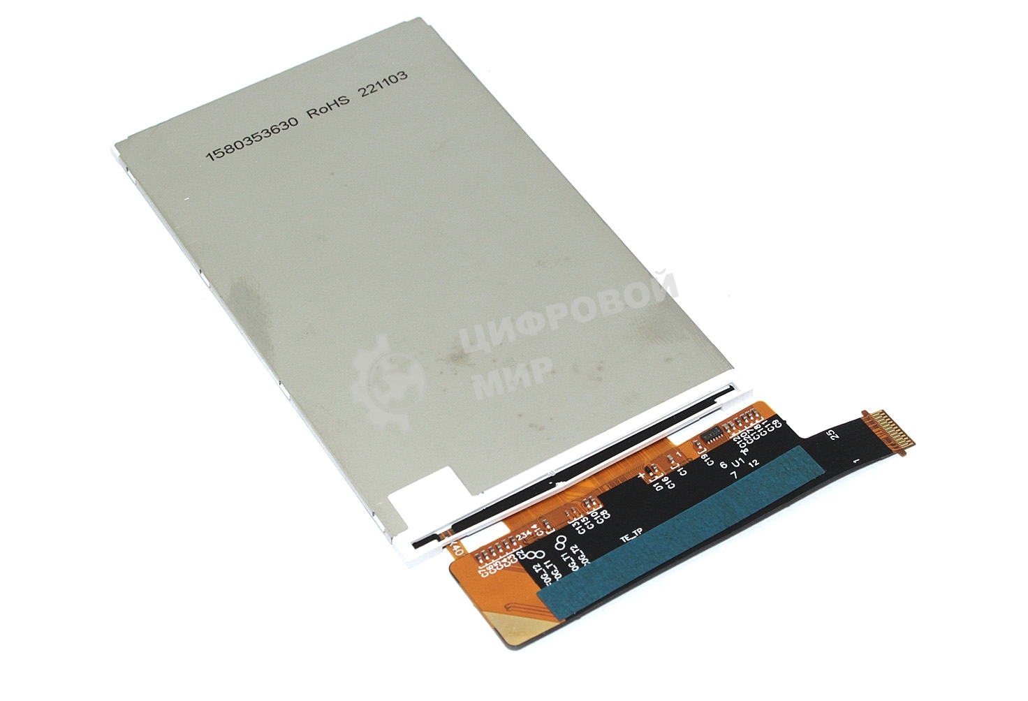 Дисплей LCD Module Zebra MC3300