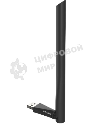Mercusys MA30H AC1300 Двухдиапазонный Wi-Fi USB-адаптер высокого усиления
