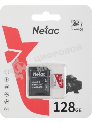 Флеш карта Netac P500 ECO 128Gb MicroSDXC U1/C10 up to 80Mb/s, retail pack with SD Adapter