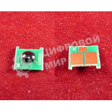 Чип Canon i-SENSYS LBP6300dn/6310dn/6650dn/6670dn/6680x/251dw/251dw/253x (719) черный, 2.1K (3479B002) ELP Imaging