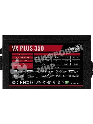 Блок питания Aerocool/Formula VX-350 PLUS, 350Вт, 120мм, черный
