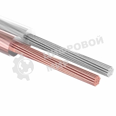 Кабель акустический Rexant 2х2,50 мм², прозрачный SILICON, мини-бухта 10 м