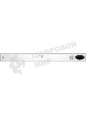 Коммутатор D-Link Gigabit Smart Switch with 24 10/100/1000Base-T ports and 4 Gigabit MiniGbIC (SFP) ports