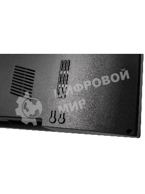 Моноблок IRU Агат 313 23.8