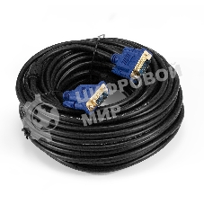 Кабель VGA Pro ExeGate EX-CC-PVGA-15M15M-30.0 (15M/15M, 30м, 2 фильтра, позолоченные контакты, экран)