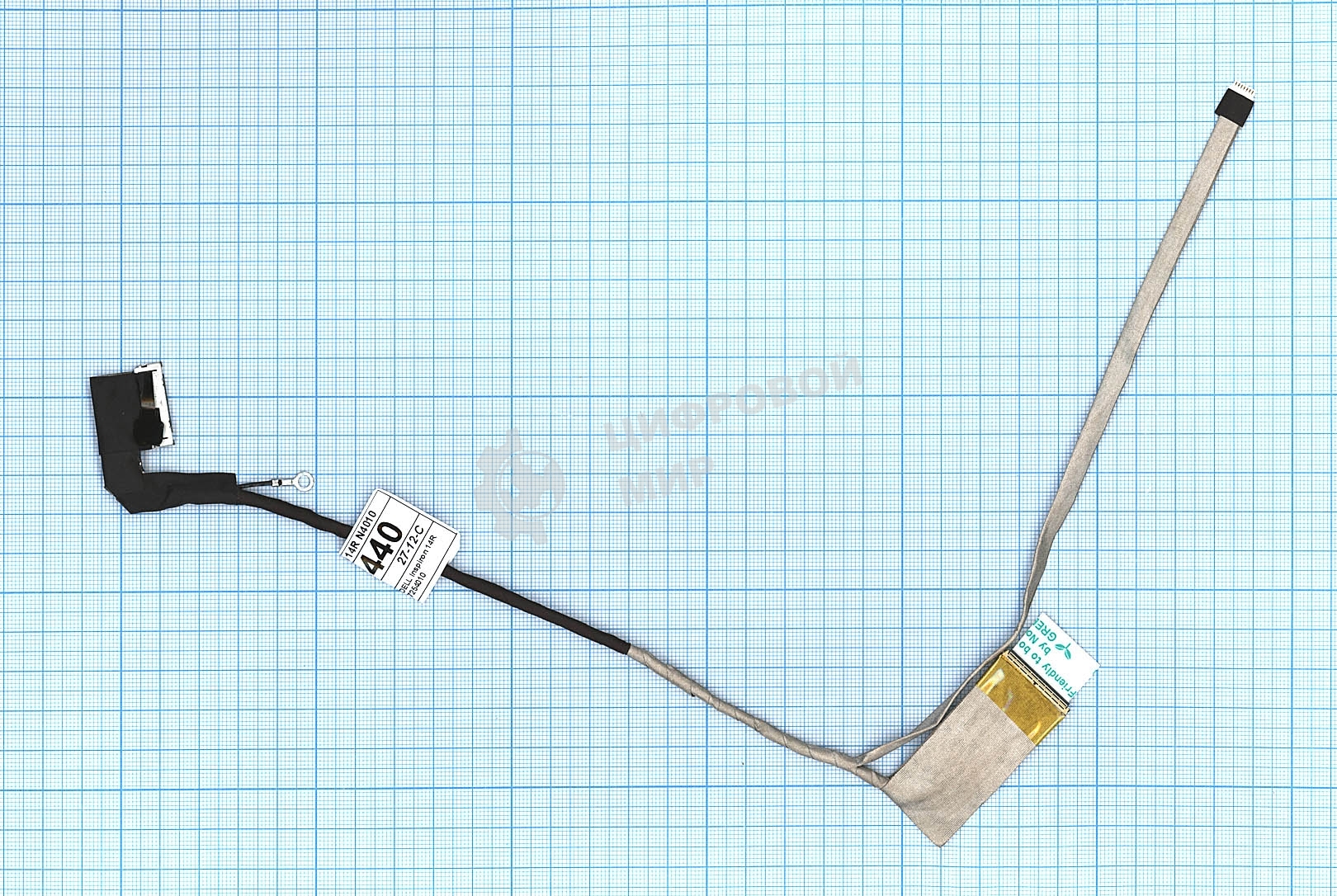 Шлейф матрицы для ноутбука Dell Inspiron N4010 14R