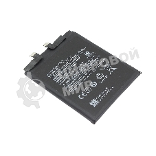 Аккумуляторная батарея BM4X для Xiaomi Mi 11 5G