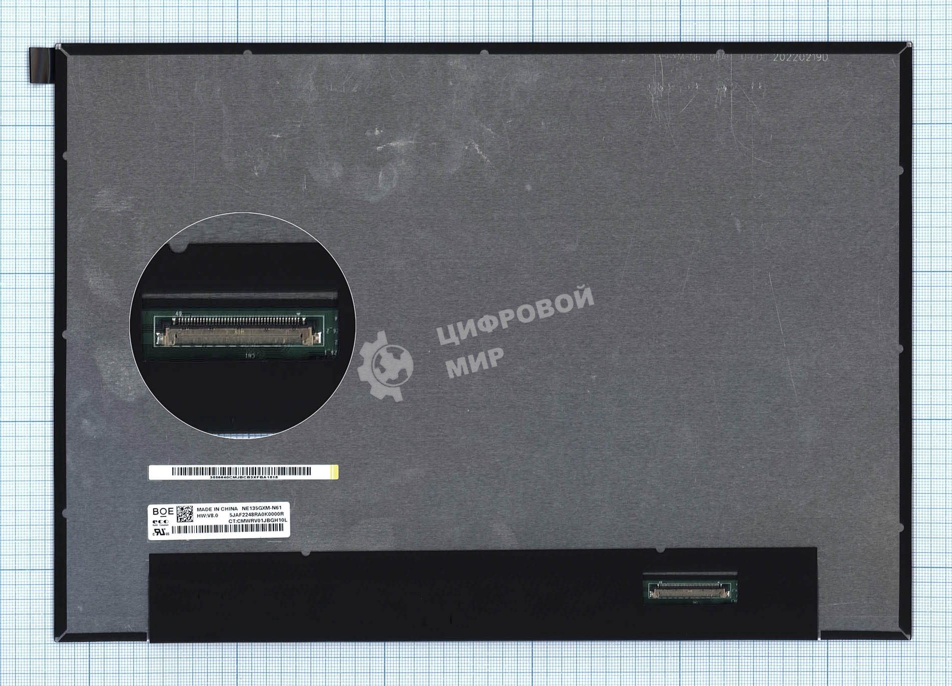 Матрица NE135GXM-N61