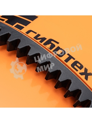 Бетоносмеситель Сибртех БСН-160П 500 Вт, 160 л, полиамидный венец