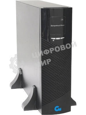 Батарея для ИБП Связь Инжиниринг БМСИПБ1,5-3КА.9-11/3U