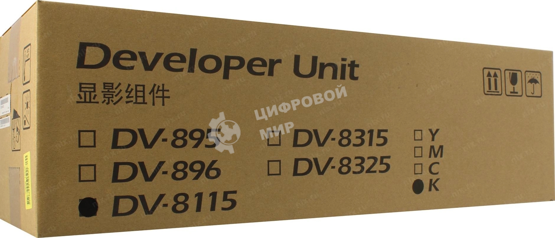 Узел проявки Kyocera DV-8115K для M8124cidn/M8130cidn