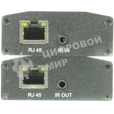 Приемопередатчик Osnovo TLN-Hi3+RLN-Hi3
