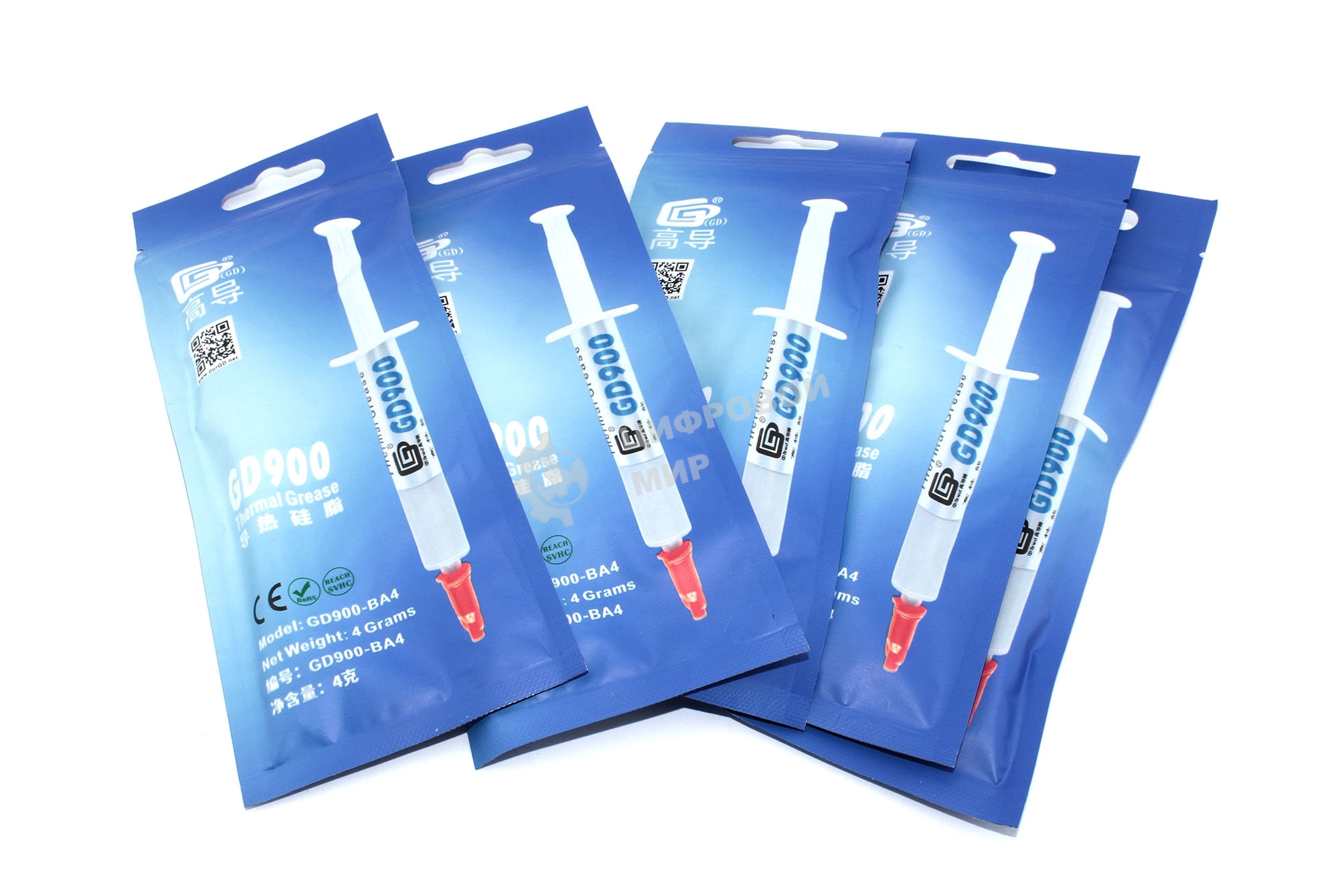 Термопаста GD900 BA4 4 грамма в пакете 5 шт