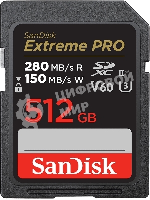 Флеш карта SANDISK SDXC 512Gb UHS-II SDSDXEP-512G-GN4IN