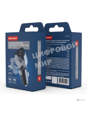 Автомобильное зарядное устройство c двумя портами Rexant (USB-A QC 3.0 + USB-C PD) cо световой индикацией, 20Вт, черное