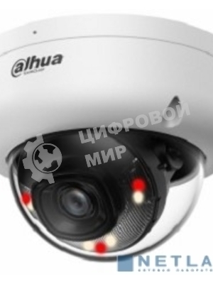 Камера видеонаблюдения Dahua DH-IPC-HDBW1239E1P-A-IL-0280B-S6