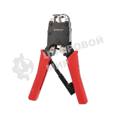 Кримпер для обжима Rexant 8P8C/6P4C (ht-500R)