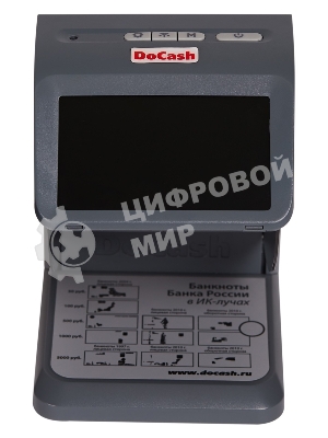 Детектор банкнот DoCash mini IR/UV/AS просмотровый мультивалюта