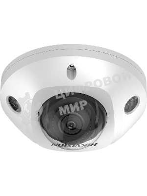 Камера видеонаблюдения IP Hikvision DS-2CD2543G2-IWS(2.8мм) 2.8-2.8мм корп.:белый