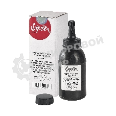 Заправочный комплект тонера с чипом Sakura ZKTN-420H для Pantum, черный, 115гр.