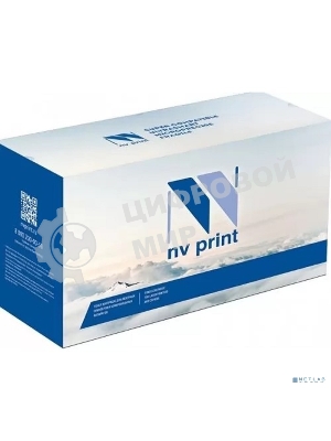 Картридж лазерный NVPrint совместимый NV-TK-8365 Yellow для Kyocera TASKalfa 2554ci (12000k)