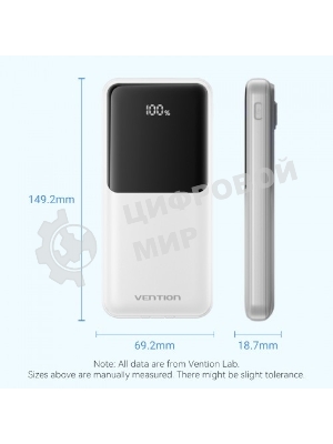 Портативный аккумулятор Vention Power Bank 10000mAh(Micro-USB/C/A/A) со встроенными кабелями 22.5W белый с LED Дисплеем, шт.