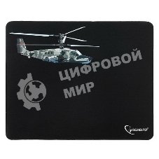 Коврик Gembird MP-GAME4 рисунок 